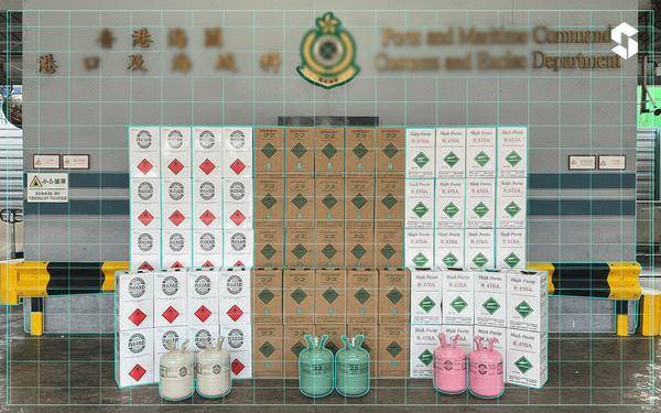 Operation Demeter XI Seizes 168 Tonnes of Illegal Refrigerant